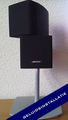 Geluidsinstallatie