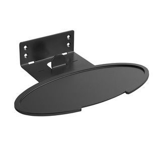 Cavus Vaste Muurbeugel Heos 7 Zwart cavus kopen in de aanbieding Cavus Vaste Muurbeugel Heos 7 Zwart cavus kopen in de aanbieding