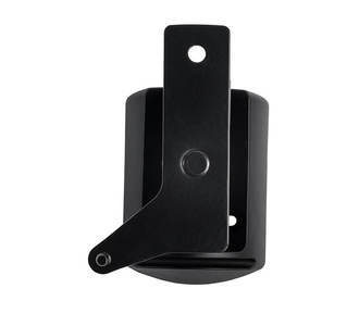 Soundxtra Sdxh3Wb1021 Heos 3 Muurbeugel Zwart soundxtra kopen in de aanbieding